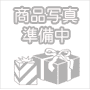 【特別価格】 資生堂　アネッサ　ホワイトニング UVジェルＮ　90g