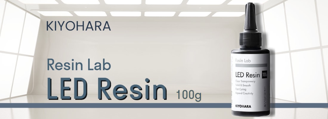 Resin Lab LEDレジン液 100g レジンラボ キヨハラ
