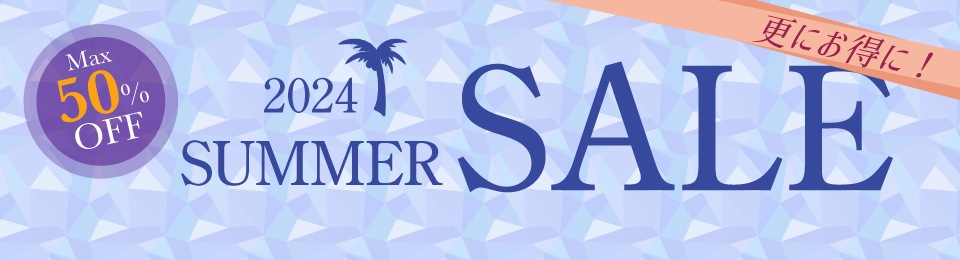 2024 Summer SALE