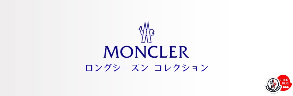 Moncler 󥯥졼 󥰥