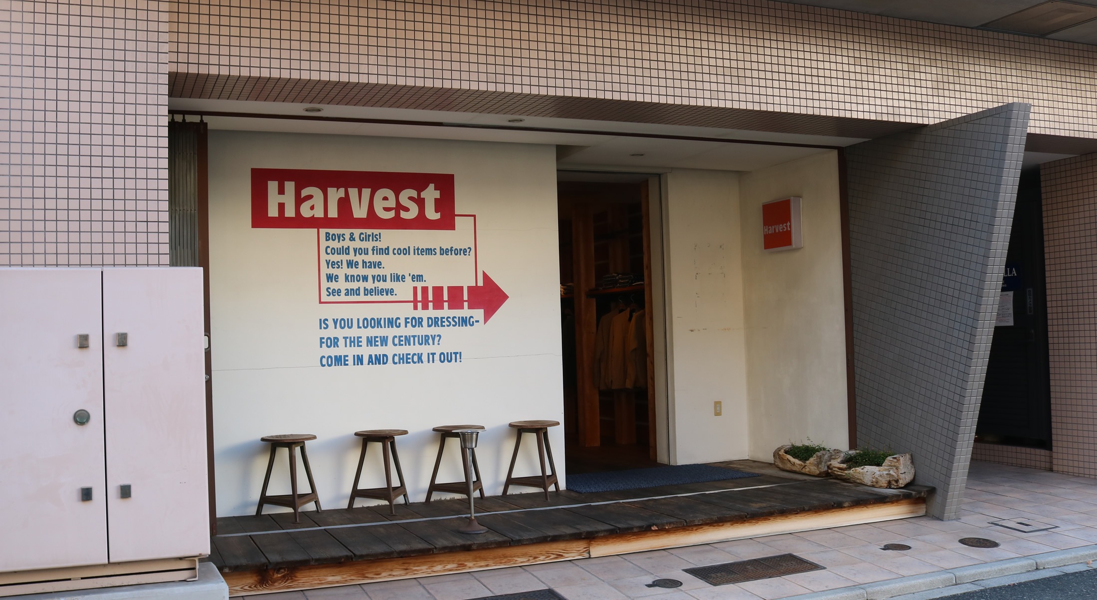 ハーベスト/HARVEST/ハリウッドランチマーケットハリラン通販