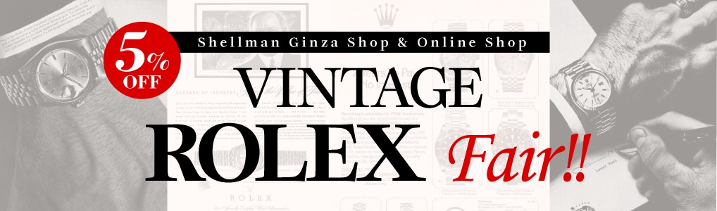 VINTAGE ROLEX Fair!! 5%OFF