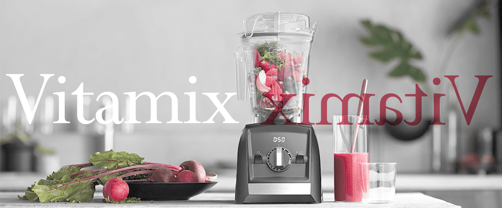 Vitamix(バイタミックス)